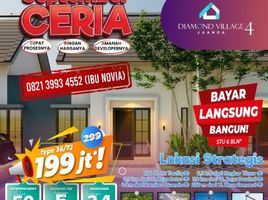 2 Bedroom House for sale in Buduran, Sidoarjo, Buduran