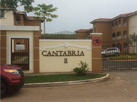 2 Habitación Apartamento en venta en Panamá, Juan Díaz, Ciudad de Panamá, Panamá