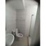2 Habitación Apartamento en venta en Panamá, Betania, Ciudad de Panamá, Panamá