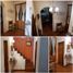 Villa 3 chambre à vendre à Lanus, Buenos Aires, Lanus
