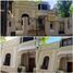 Villa 3 chambre à vendre à Lanus, Buenos Aires, Lanus