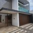 Maison 3 chambre à vendre à Culiacan, Sinaloa, Culiacan