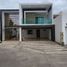 Maison 3 chambre à vendre à Culiacan, Sinaloa, Culiacan