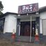 12 Bedroom Villa for sale in Buleleng Bali, Seririt, Buleleng