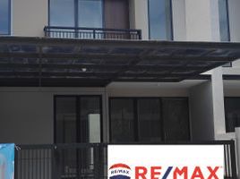 3 Bedroom Villa for rent in Indonesia, Gunung Anyar, Surabaya, East Jawa, Indonesia