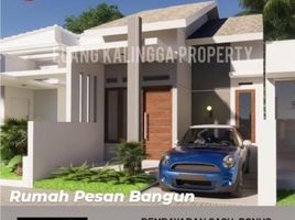 2 Bedroom House for sale in Bae, Kudus, Bae