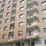Studio Appartement zu verkaufen in Confluencia, Neuquen, Confluencia, Neuquen