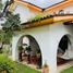 在Jalisco出售的5 卧室 住宅, Guadalajara, Jalisco
