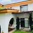 在Jalisco出售的5 卧室 住宅, Guadalajara, Jalisco