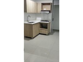 Appartement 2 chambre à vendre à Itagui, Antioquia, Itagui