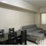 Condominium 3 chambre à vendre à Taguig City, Metro Manila, Taguig City, Southern District