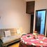 2 Schlafzimmer Appartement zu verkaufen in Alvaro Obregon, Mexico City, Alvaro Obregon