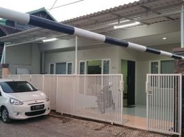 4 Habitación Villa en venta en Rungkut, East Jawa, Rungkut