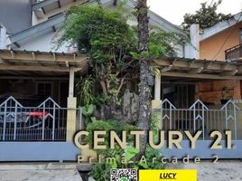 4 Schlafzimmer Villa zu verkaufen in Pondok Aren, Banten, Pondok Aren