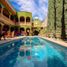 4 Habitación Casa en venta en México, Ixtlahuacan De Los Membrillos, Jalisco, México