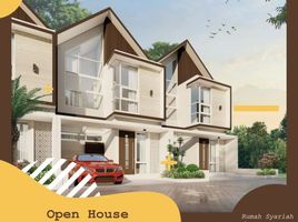 2 Bedroom House for sale in Cileunyi, Bandung, Cileunyi