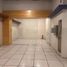 253.90 m2 Office for rent in Cuautitlan Izcalli, Mexico, Cuautitlan Izcalli