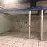 253.90 m2 Office for rent in Cuautitlan Izcalli, Mexico, Cuautitlan Izcalli