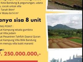  Land for sale in Husein Sastranegara International Airport, Andir, Sumurbandung