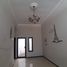  Villa en venta en Mulyorejo, East Jawa, Mulyorejo