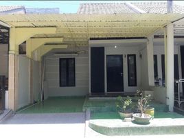  Villa en venta en Mulyorejo, East Jawa, Mulyorejo