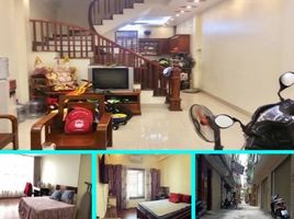 5 Habitación Casa en venta en Quan Hoa, Cau Giay, Quan Hoa