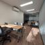 14 m² Office for rent in Miguel Hidalgo, Mexico City, Miguel Hidalgo