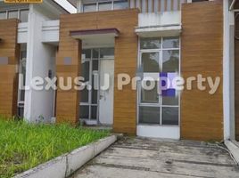 2 Kamar Rumah for sale in Cikupa, Tangerang, Cikupa