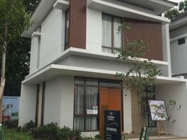 5 Schlafzimmer Villa zu verkaufen in Cikupa, Banten, Cikupa