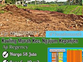  Land for sale in Kepanjen, Malang Regency, Kepanjen