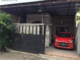 2 Bedroom House for sale in Sukolilo, Surabaya, Sukolilo