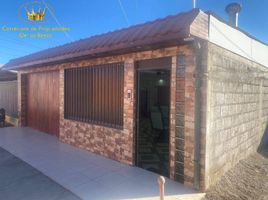 Studio Villa for sale in Chile, Calama, El Loa, Antofagasta, Chile