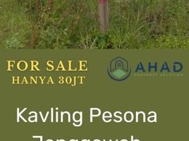  Land for sale in Jenggawah, Jember, Jenggawah