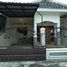 2 Schlafzimmer Villa zu verkaufen in Lowok Waru, East Jawa, Lowok Waru