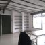 3 Schlafzimmer Wohnung zu verkaufen in Bogota, Cundinamarca, Bogota