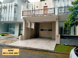 3 Kamar Rumah for sale in Pondok Aren, Tangerang, Pondok Aren