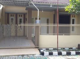 3 Schlafzimmer Villa zu verkaufen in Gunung Anyar, East Jawa, Gunung Anyar