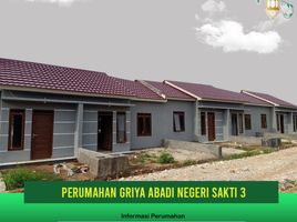 2 Bedroom Villa for sale in Lampung, Sukarame, Bandar Lampung, Lampung