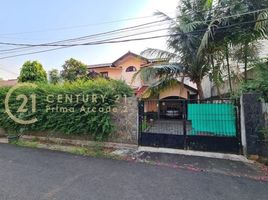 4 Kamar Vila for sale in Cilandak Town Square, Cilandak, Kebayoran Lama