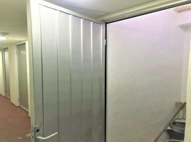 Appartement 2 chambre à vendre à Miguel Hidalgo, Mexico City, Miguel Hidalgo, Mexico City