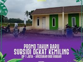 2 Bedroom House for sale in Bandar Lampung, Lampung, Sukarame, Bandar Lampung