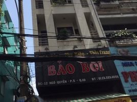 6 Schlafzimmer Haus zu verkaufen in Tan Binh, Ho Chi Minh City, Ward 13