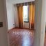 2 Habitación Apartamento en venta en Chile, Santiago, Santiago, Santiago, Chile