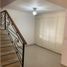 Maison 3 chambre à vendre à Barranquilla, Atlantico, Barranquilla