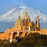 Villa 3 chambre à vendre à San Andres Cholula, Puebla, San Andres Cholula