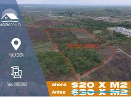 Land for sale in Guayaquil, Guayas, Guayaquil, Guayaquil, Guayas