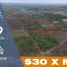  Land for sale in Guayaquil, Guayas, Guayaquil, Guayaquil, Guayas