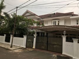 12 Schlafzimmer Haus zu verkaufen in Cilandak, Jakarta, Cilandak, Jakarta Selatan, Jakarta