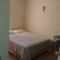 3 Schlafzimmer Wohnung zu verkaufen in Acapulco, Guerrero, Acapulco, Guerrero
