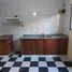 Condominium 2 chambre à vendre à La Matanza, Buenos Aires, La Matanza